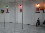 Avrova dance